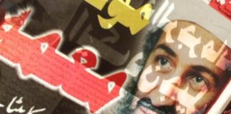 Al Qaeda confirma la muerte de Bin Laden y afirma tener un mensaje de su líder